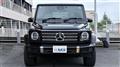 2024 Mercedes-Benz G-Class