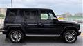 2024 Mercedes-Benz G-Class