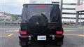 2024 Mercedes-Benz G-Class