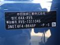 2026 Honda VEZEL