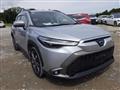 2023 Toyota Toyota Others