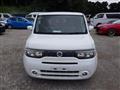 2017 Nissan Cube