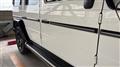 2014 Mercedes-Benz G-Class