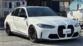 2022 BMW BMW Others