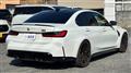 2022 BMW BMW Others