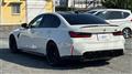 2022 BMW BMW Others