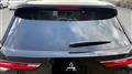 2023 Mitsubishi OUTLANDER PHEV