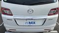 2008 Mazda MPV