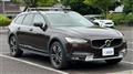 2017 Volvo V90