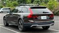2017 Volvo V90