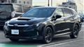 2025 Subaru Levorg