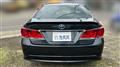 2013 Toyota Crown Athlete Series
