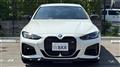 2025 BMW 4 Series