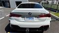 2025 BMW 4 Series