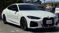 2025 BMW 4 Series