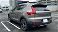 2020 Volvo XC40
