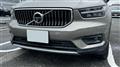 2020 Volvo XC40