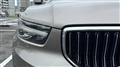 2020 Volvo XC40