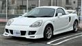 2002 Toyota MR-S