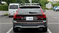 2017 Volvo V90