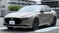 2024 Mazda Mazda3