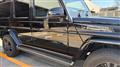 2016 Mercedes-Benz G-Class