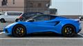 2023 Lotus Lotus Others