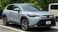 2025 Toyota CorollaCross