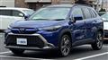2023 Toyota CorollaCross