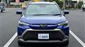 2023 Toyota CorollaCross