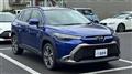 2023 Toyota CorollaCross