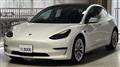 2022 Tesla Motors Others