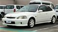 1999 Honda Civic
