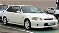 1999 Honda Civic
