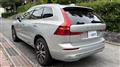 2021 Volvo XC60