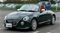 2009 Daihatsu Copen