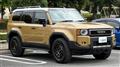 2024 Toyota Land Cruiser