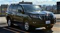 2023 Toyota Land Cruiser Prado
