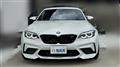 2019 BMW BMW Others