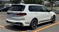 2025 BMW X7