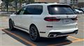 2025 BMW X7