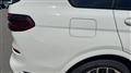 2025 BMW X7