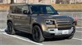 2024 Land Rover Defender