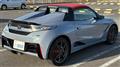 2021 Honda S660