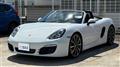 2013 Porsche Boxster