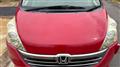 2005 Honda Step WGN