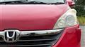 2005 Honda Step WGN