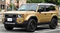 2024 Toyota Land Cruiser