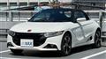 2015 Honda S660