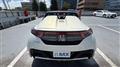 2015 Honda S660